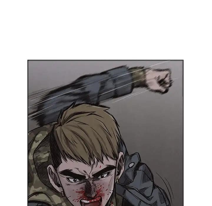 Pounding Chapter 2 - Page 35