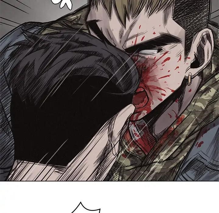 Pounding Chapter 2 - Page 43