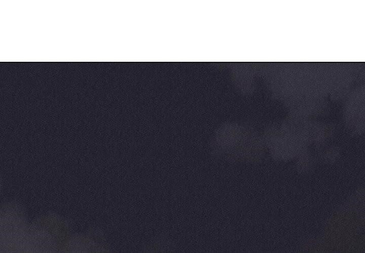 Pounding Chapter 20 - Page 1