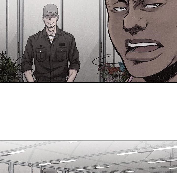 Pounding Chapter 20 - Page 15