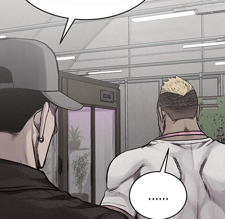 Pounding Chapter 20 - Page 20