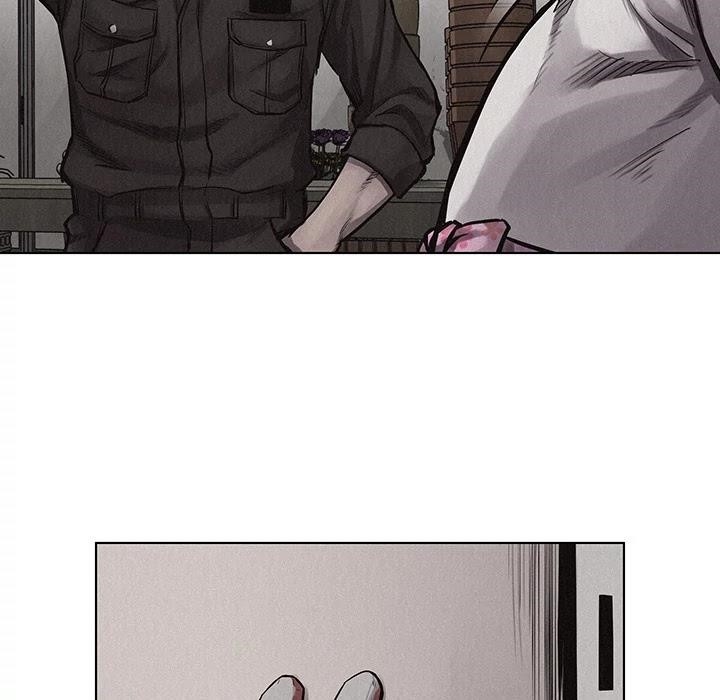 Pounding Chapter 20 - Page 23