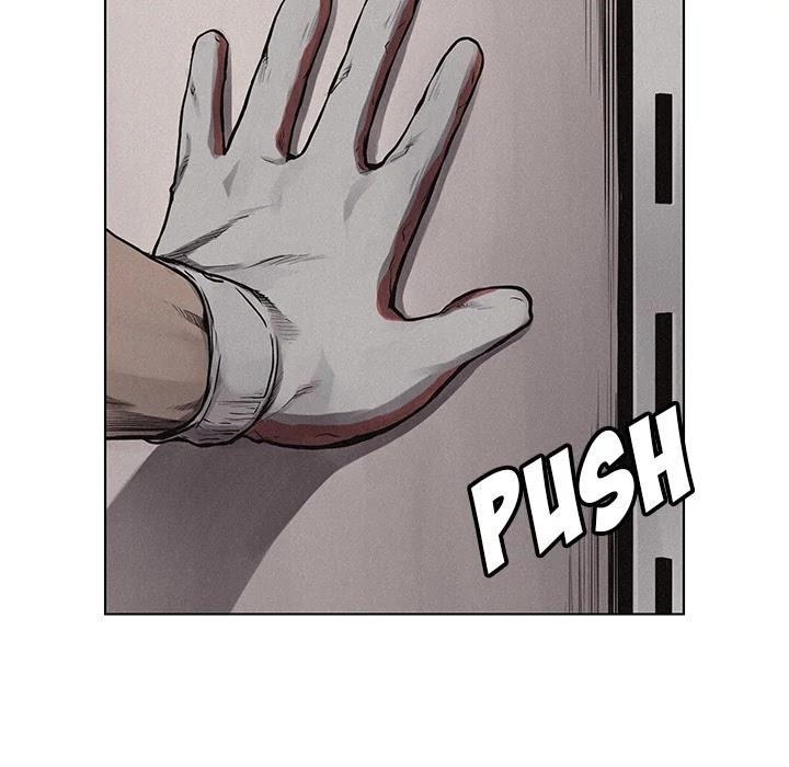 Pounding Chapter 20 - Page 24