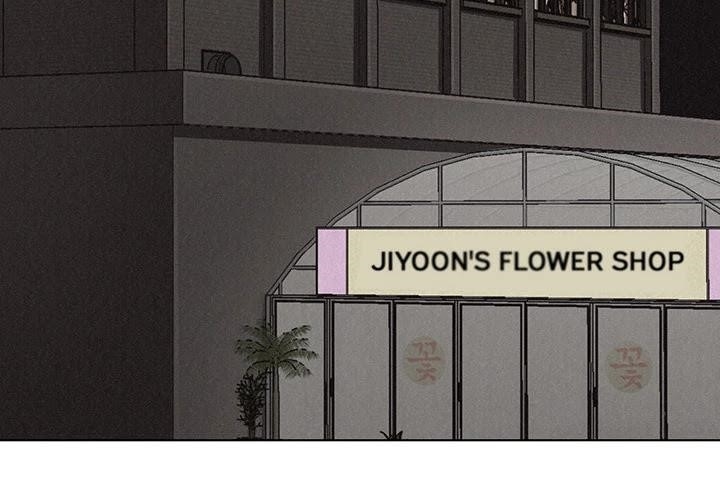 Pounding Chapter 20 - Page 4