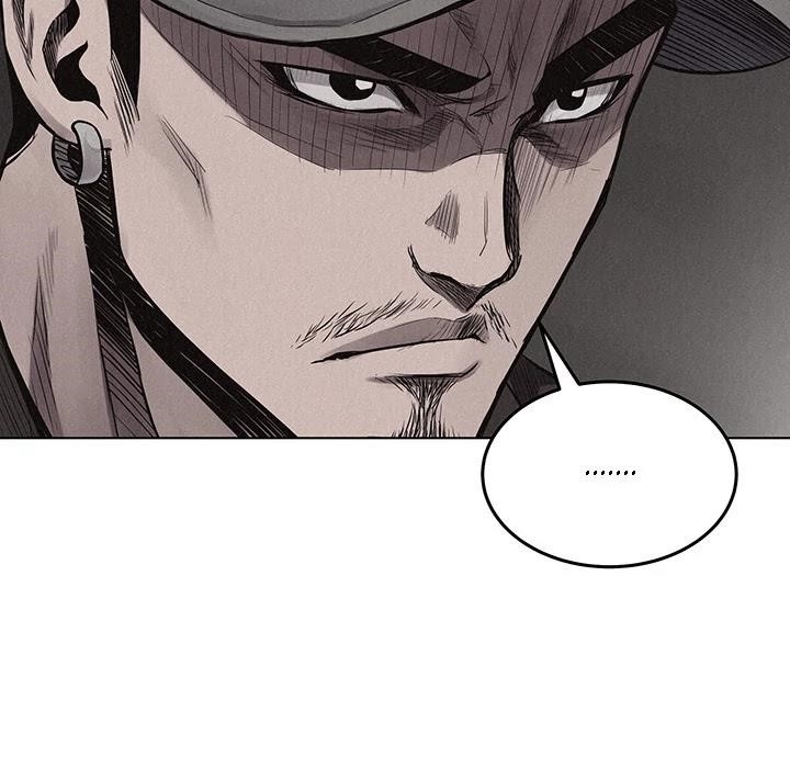 Pounding Chapter 20 - Page 42