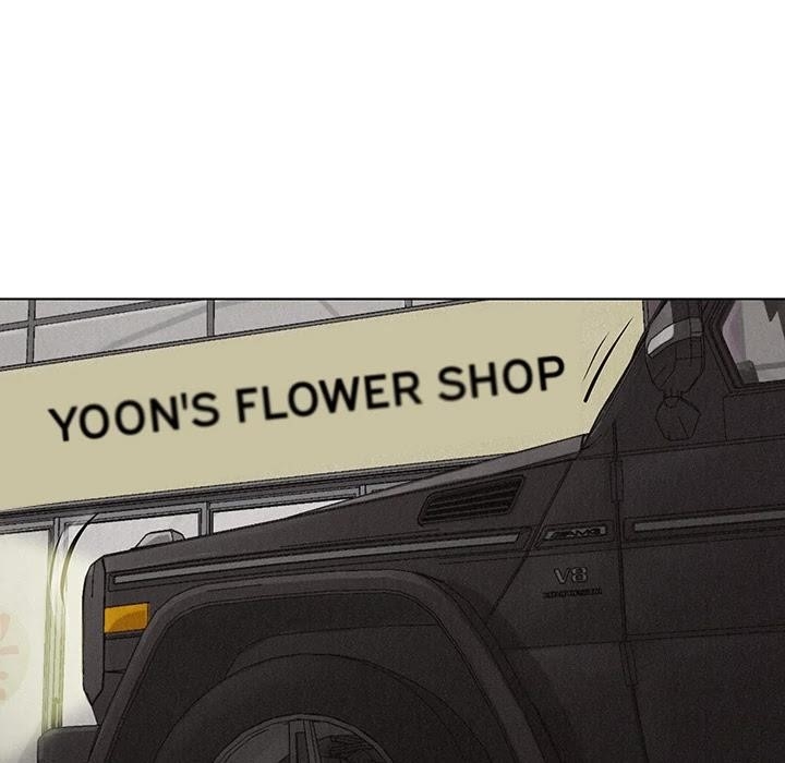 Pounding Chapter 20 - Page 5