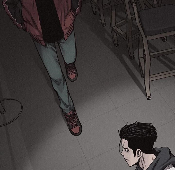 Pounding Chapter 20 - Page 57