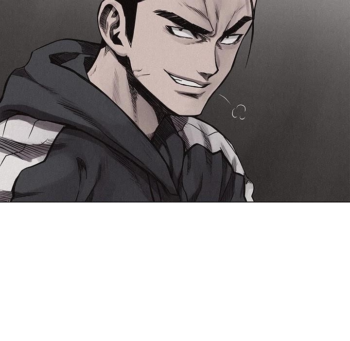 Pounding Chapter 20 - Page 59