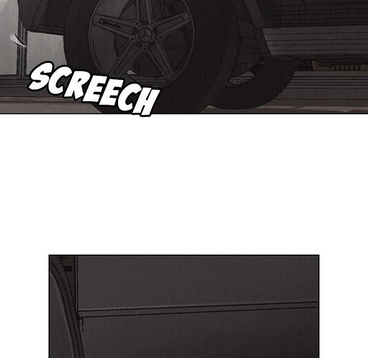 Pounding Chapter 20 - Page 6