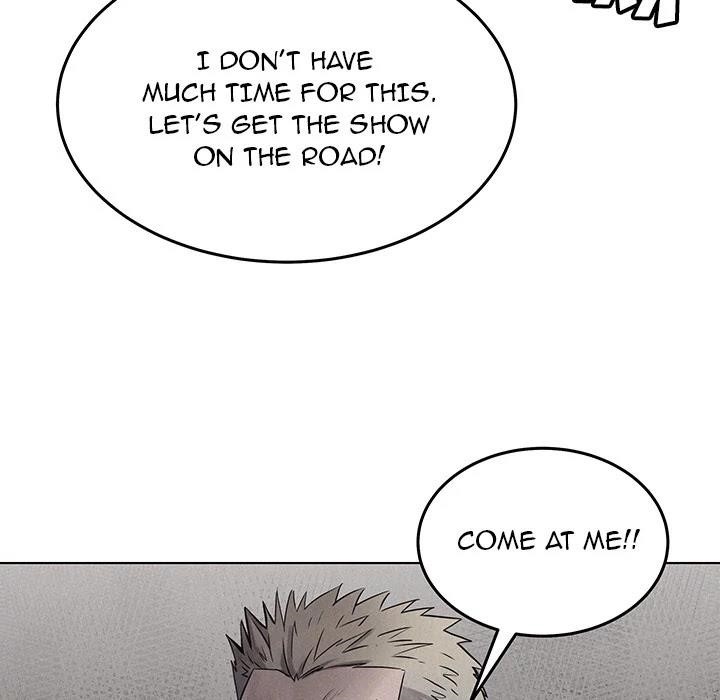 Pounding Chapter 20 - Page 61