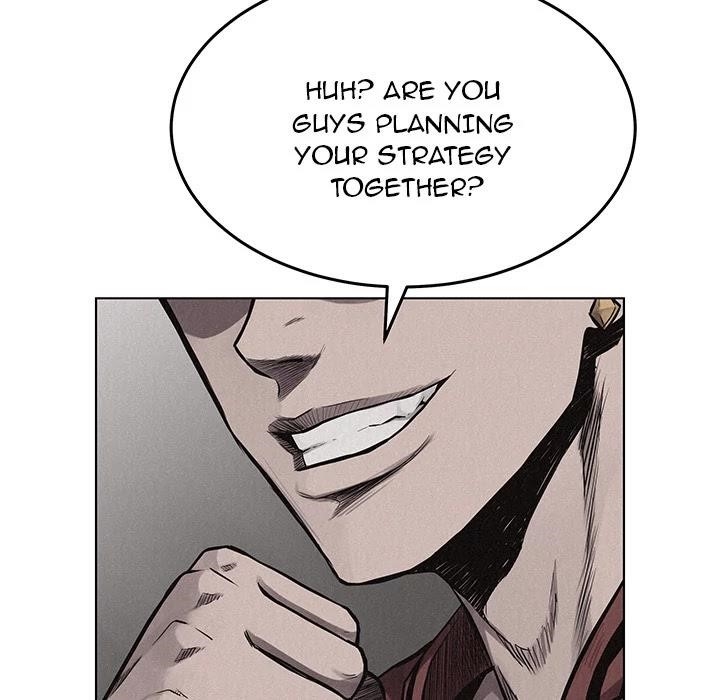 Pounding Chapter 20 - Page 80