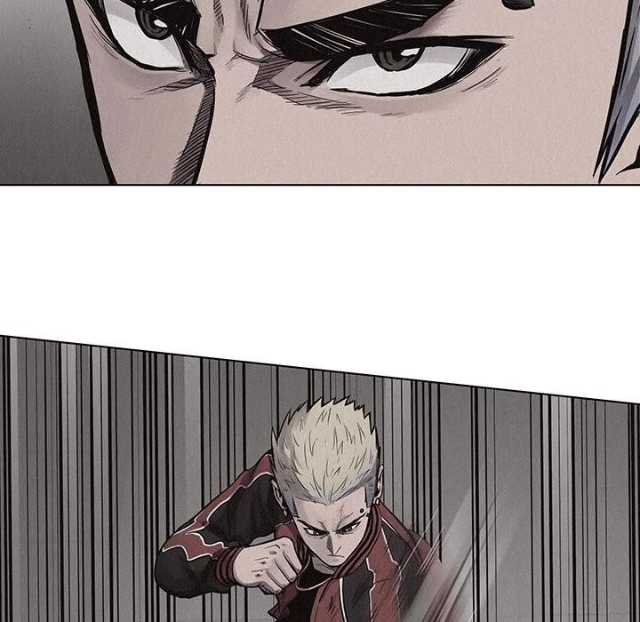 Pounding Chapter 20 - Page 82