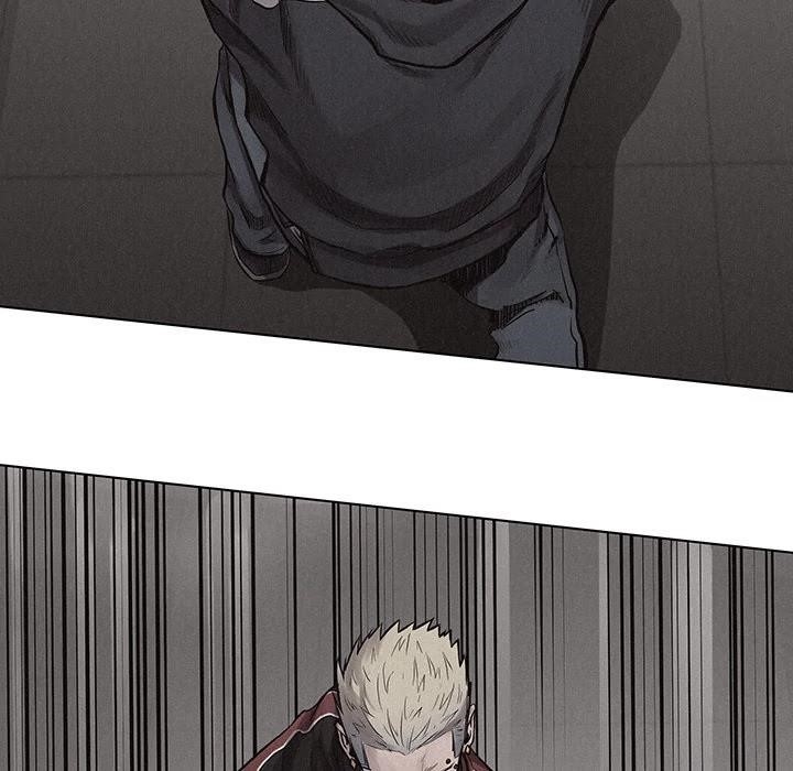 Pounding Chapter 20 - Page 84