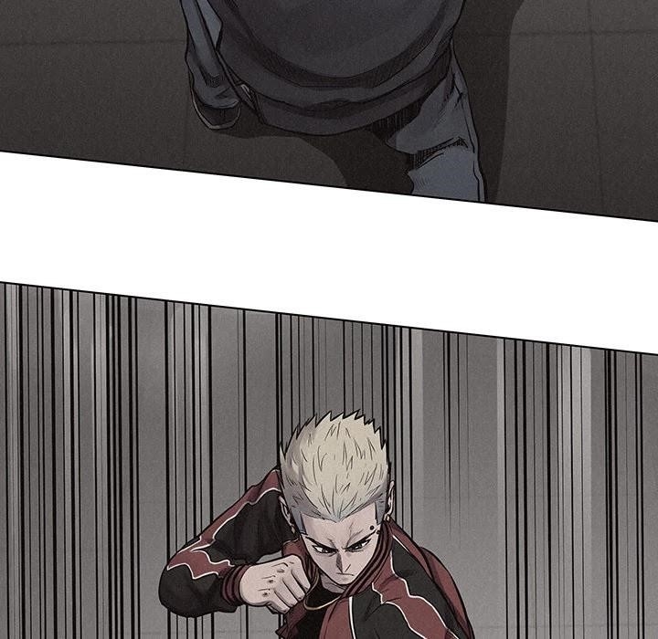 Pounding Chapter 21 - Page 13