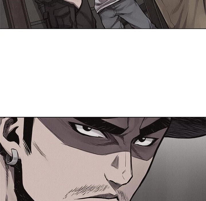 Pounding Chapter 21 - Page 19