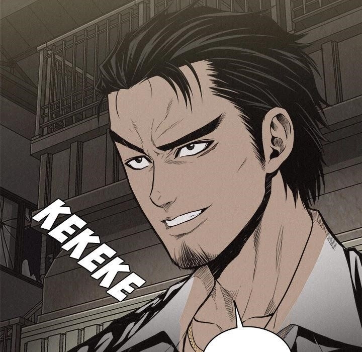 Pounding Chapter 21 - Page 22