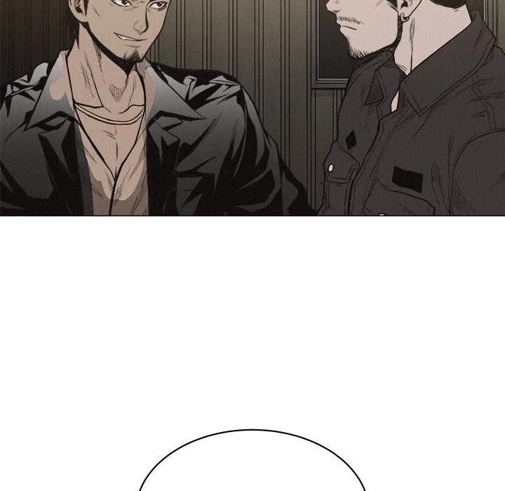 Pounding Chapter 21 - Page 24