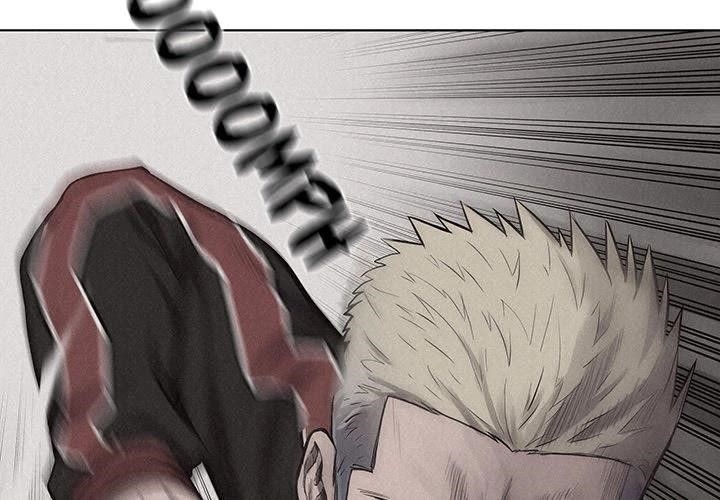 Pounding Chapter 21 - Page 3