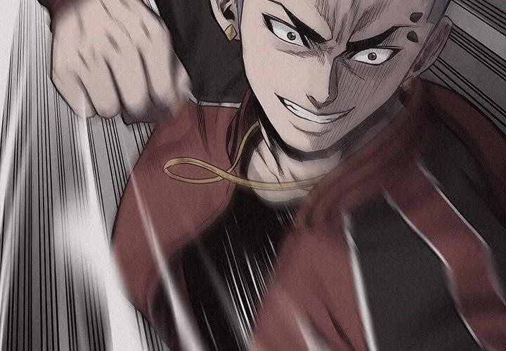 Pounding Chapter 21 - Page 4