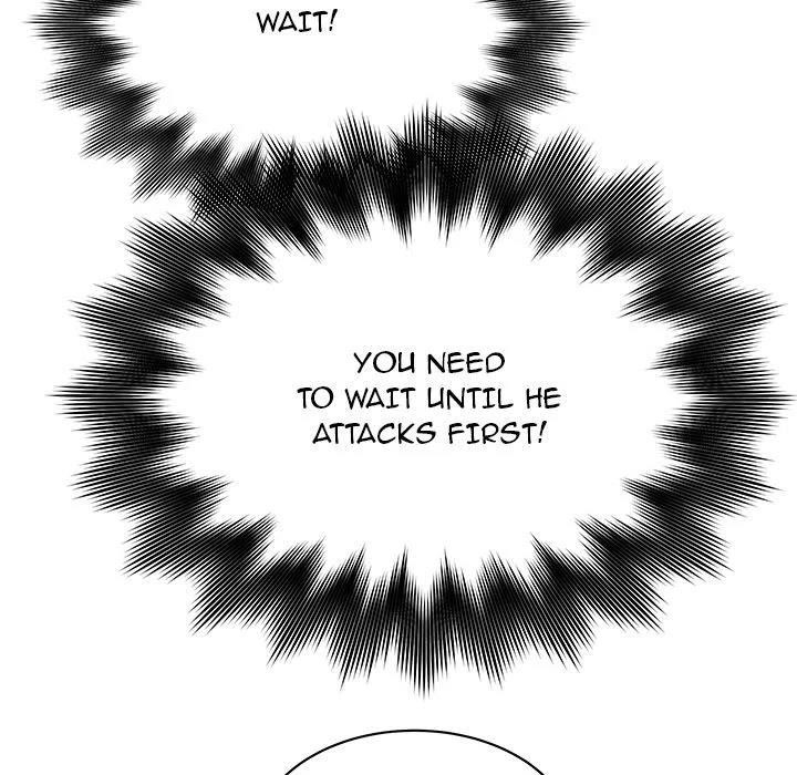 Pounding Chapter 21 - Page 51