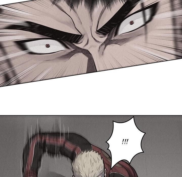 Pounding Chapter 21 - Page 6