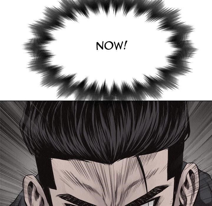 Pounding Chapter 21 - Page 66