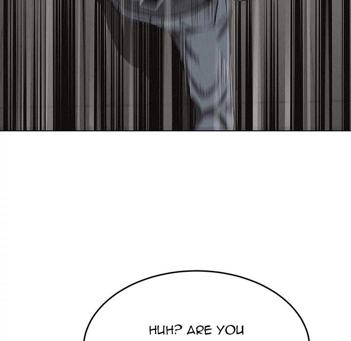 Pounding Chapter 21 - Page 8