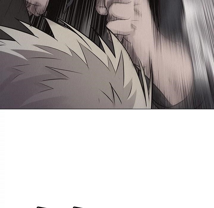 Pounding Chapter 21 - Page 86