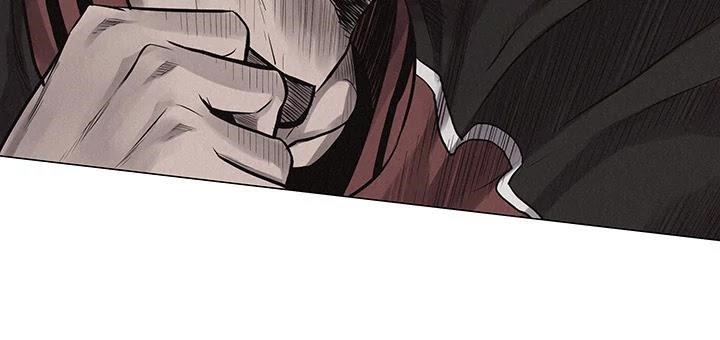 Pounding Chapter 21 - Page 88