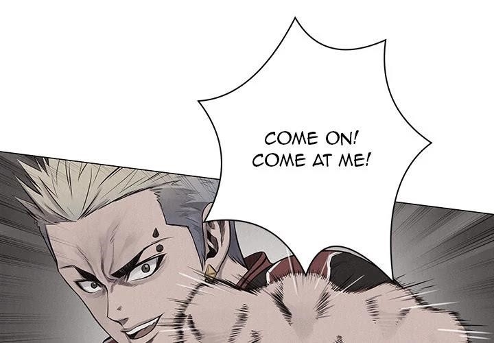 Pounding Chapter 22 - Page 1