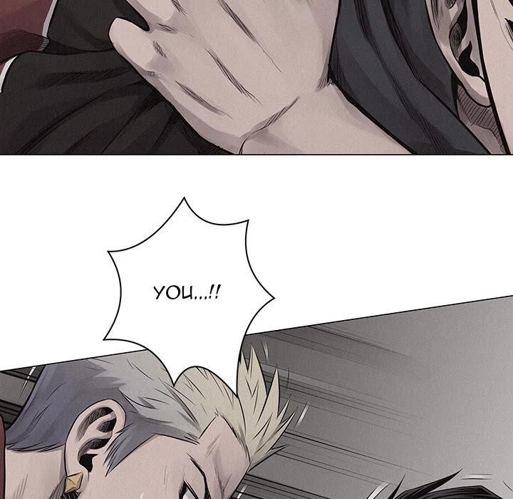 Pounding Chapter 22 - Page 10