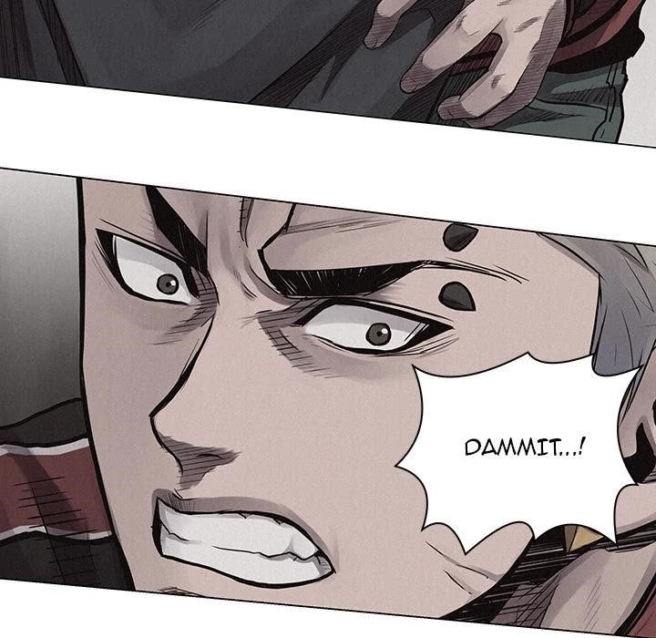 Pounding Chapter 22 - Page 15