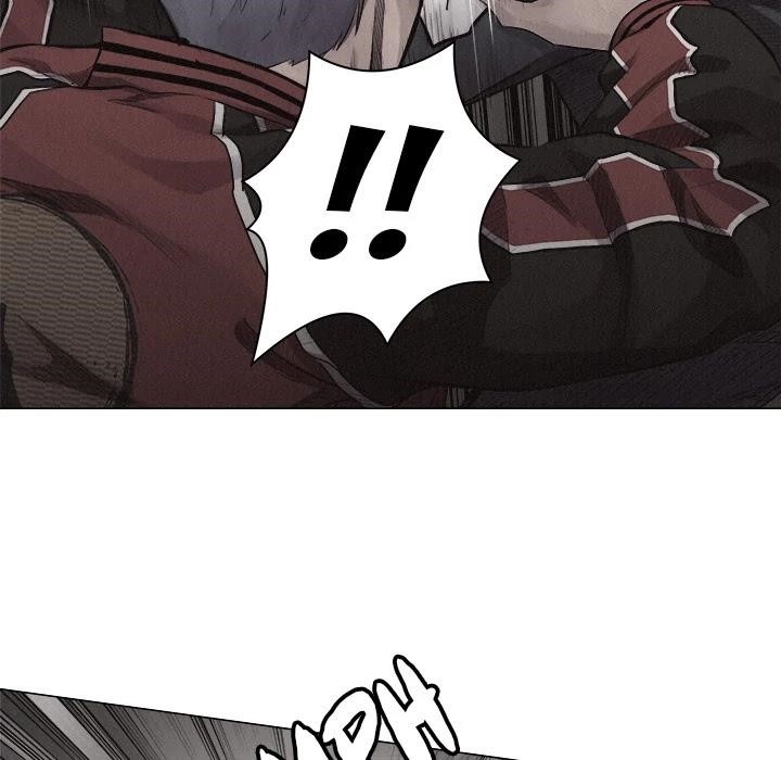 Pounding Chapter 22 - Page 17