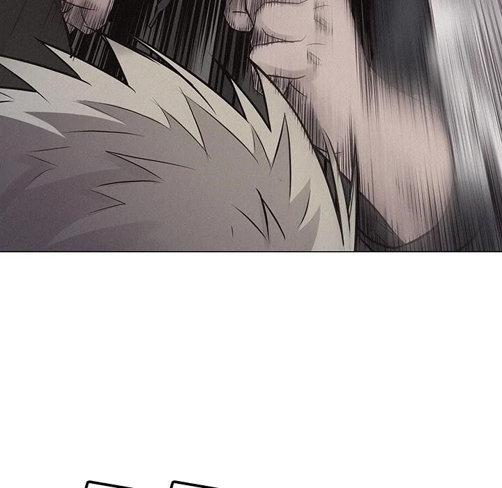 Pounding Chapter 22 - Page 6