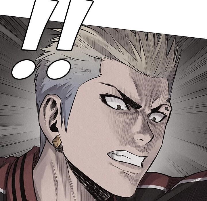 Pounding Chapter 22 - Page 7