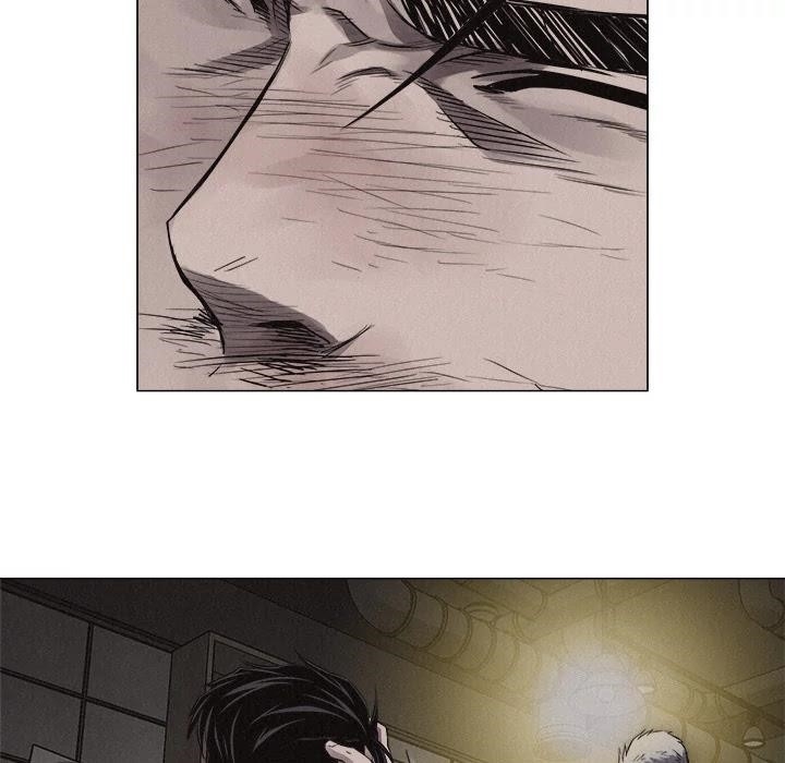 Pounding Chapter 23 - Page 19