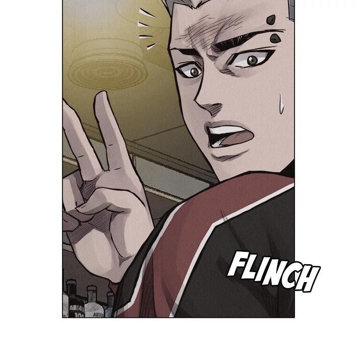 Pounding Chapter 23 - Page 25