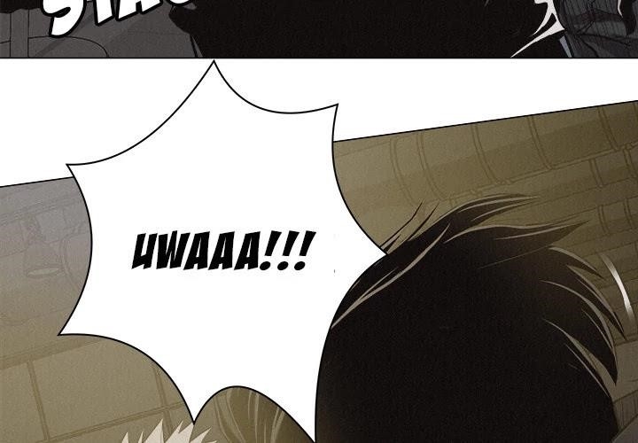 Pounding Chapter 23 - Page 3