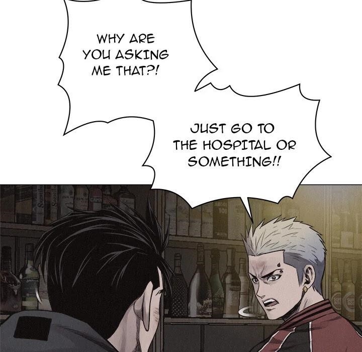 Pounding Chapter 23 - Page 33