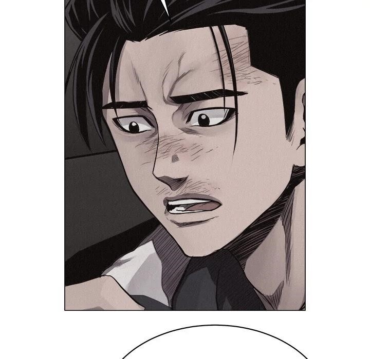 Pounding Chapter 23 - Page 71