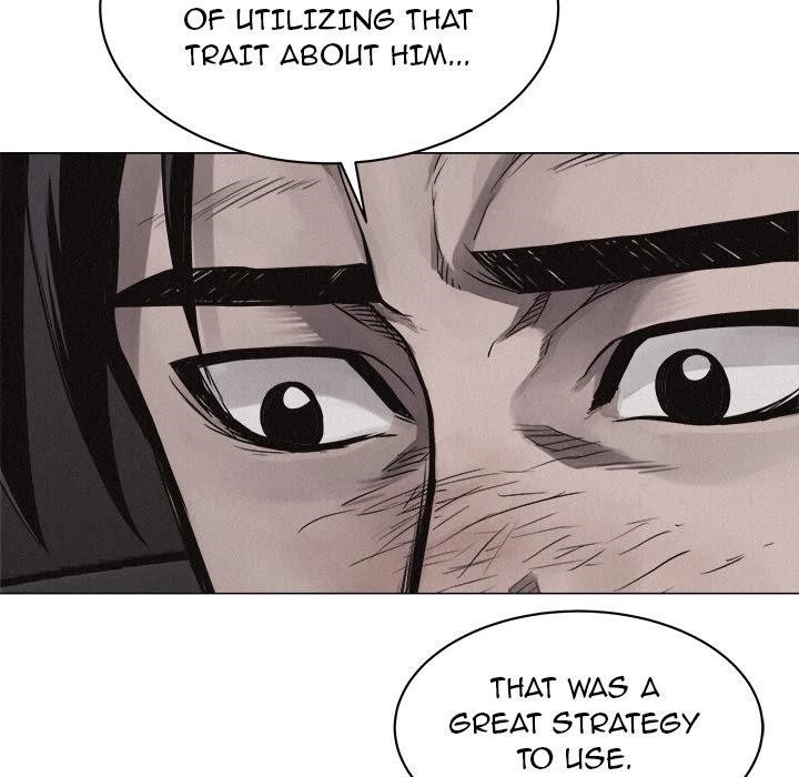 Pounding Chapter 23 - Page 74