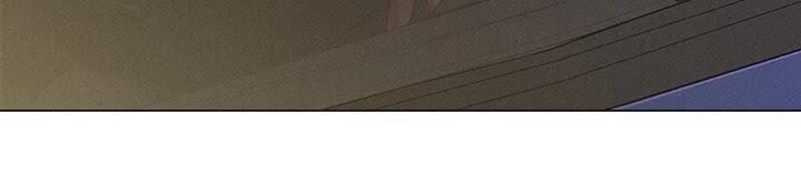 Pounding Chapter 23 - Page 84