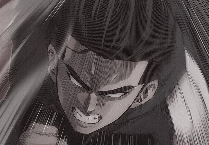 Pounding Chapter 24 - Page 2