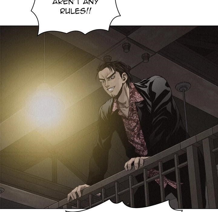 Pounding Chapter 24 - Page 23