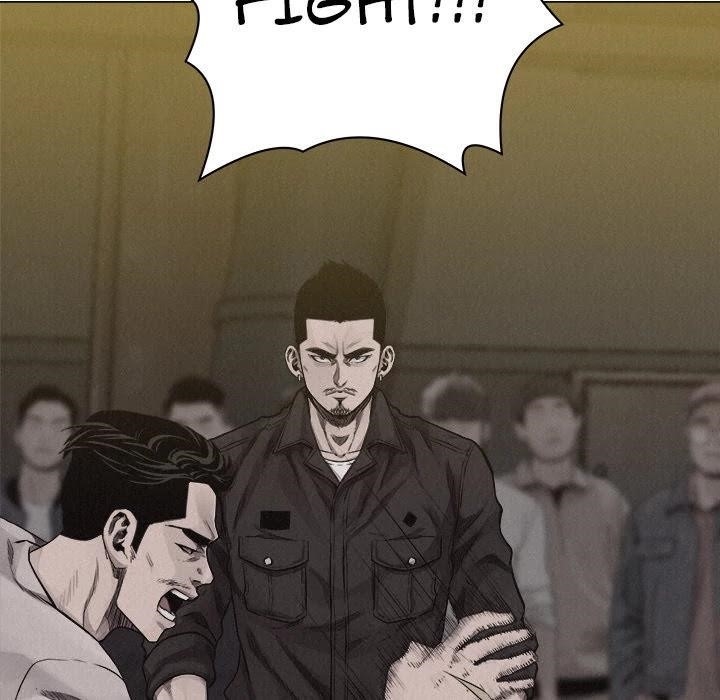 Pounding Chapter 24 - Page 25