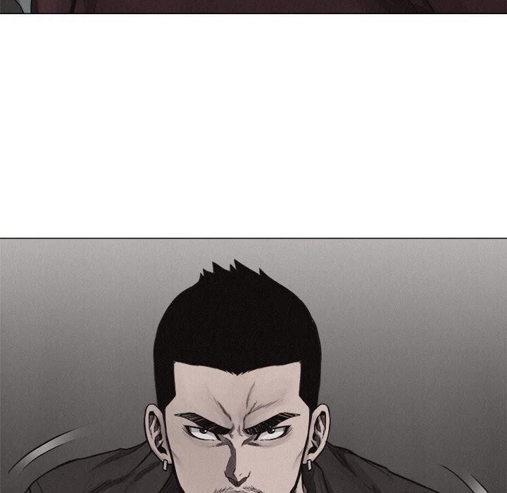 Pounding Chapter 24 - Page 27