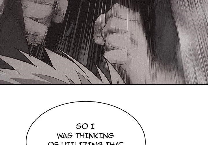 Pounding Chapter 24 - Page 3