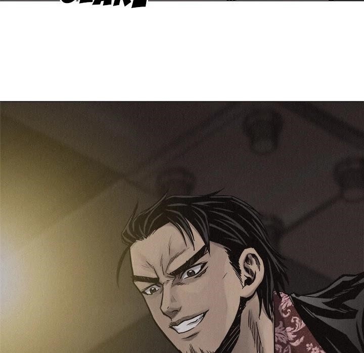 Pounding Chapter 24 - Page 49