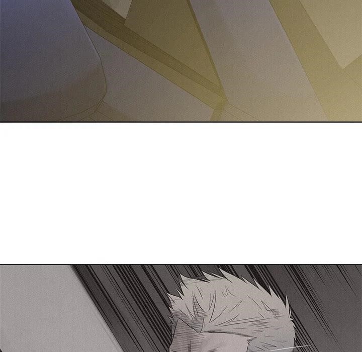 Pounding Chapter 24 - Page 7