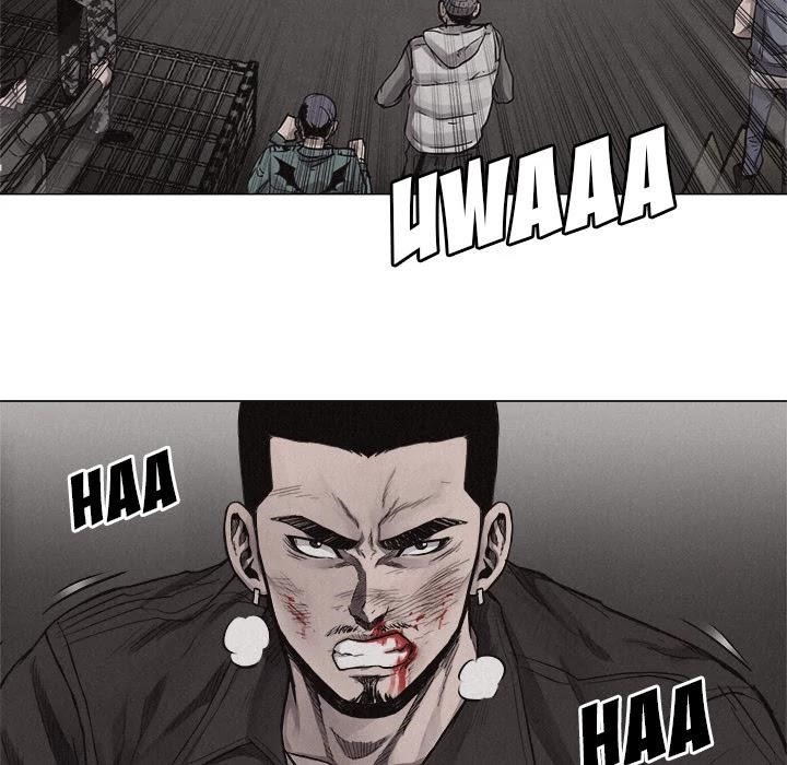 Pounding Chapter 25 - Page 14